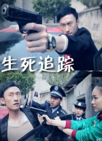 男生扒开女生屁股用力插